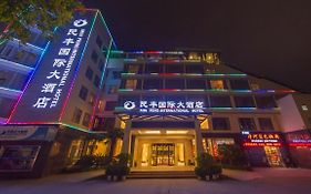 Minfeng International Hotel Guilin
